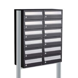 Allux Brievenbusunit Hive set vrijstaand 2-breed, 6-hoog - zwart