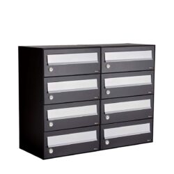 Allux Brievenbusunit Hive set wand 2-breed, 4-hoog - zwart