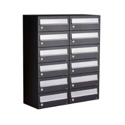 Allux Brievenbusunit Hive set wand 2-breed, 6-hoog - zwart