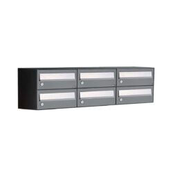 Allux Brievenbusunit Hive set wand 3-breed, 2-hoog - antraciet