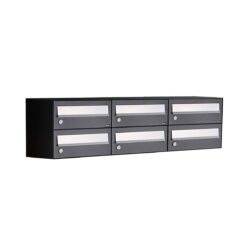 Allux Brievenbusunit Hive set wand 3-breed, 2-hoog - zwart